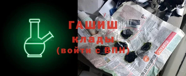 MESCALINE Лихославль