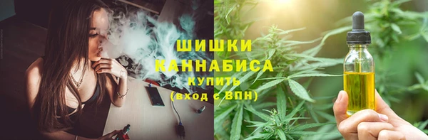 кокаин VHQ Липки
