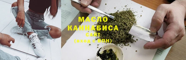 герыч Лиски