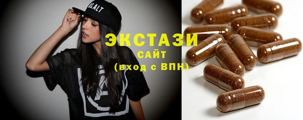 кокаин VHQ Липки