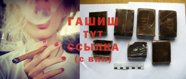 MESCALINE Лихославль