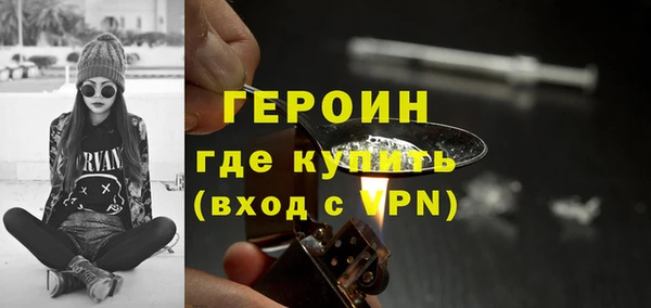 ешки Мурманск