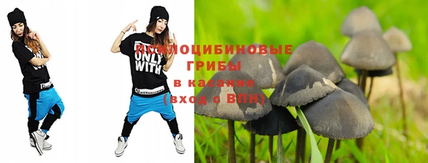 кокаин VHQ Нижневартовск