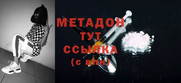 MESCALINE Лихославль