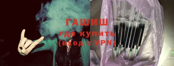 MESCALINE Лихославль