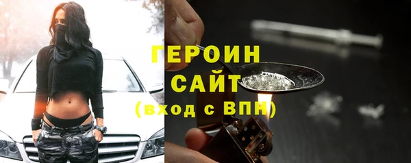 кокаин VHQ Липки
