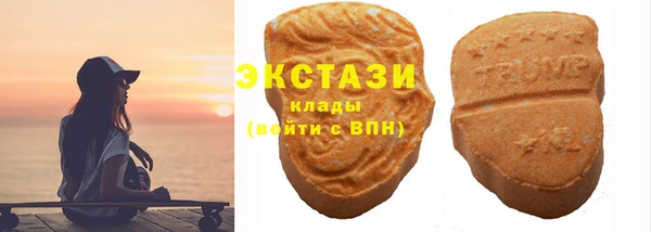 кокаин VHQ Липки