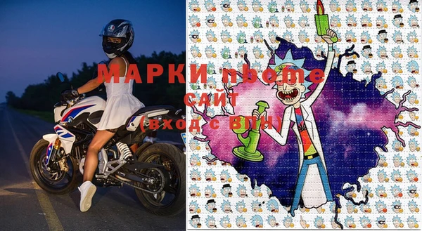 герыч Лиски
