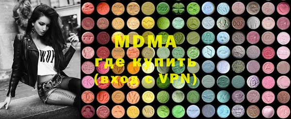 MESCALINE Лихославль