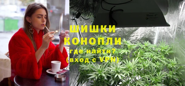 кокаин VHQ Липки