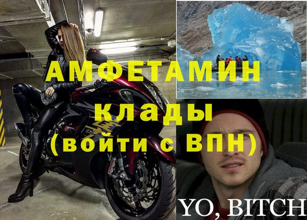 кокаин VHQ Липки