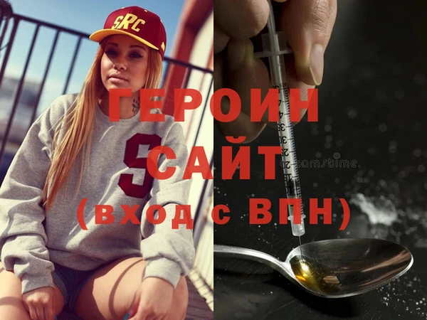 MESCALINE Лихославль
