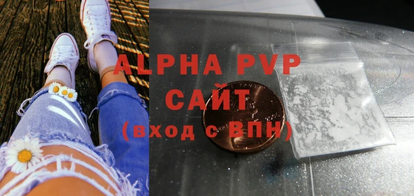 кокаин VHQ Липки