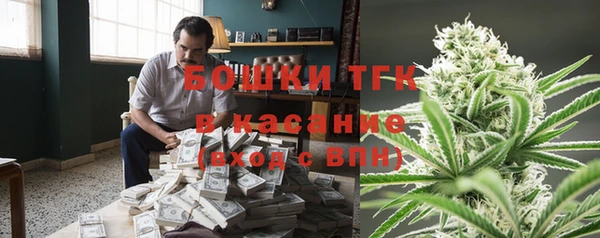 герыч Лиски