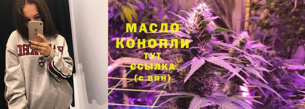 герыч Лиски