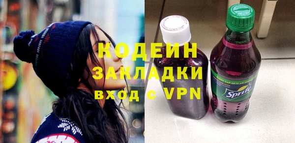 кокаин VHQ Липки