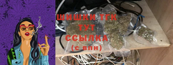 MESCALINE Лихославль