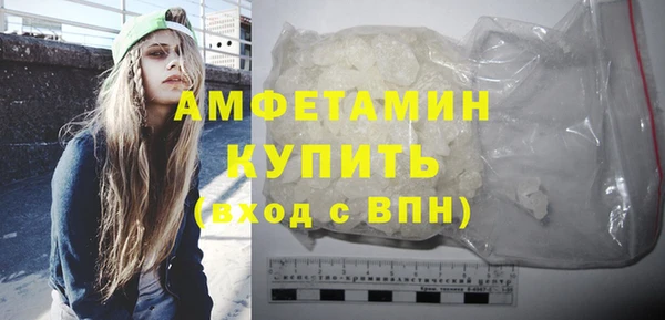 кокаин VHQ Липки