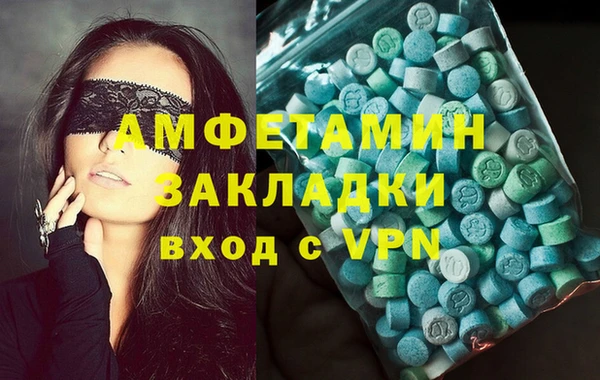 MESCALINE Лихославль