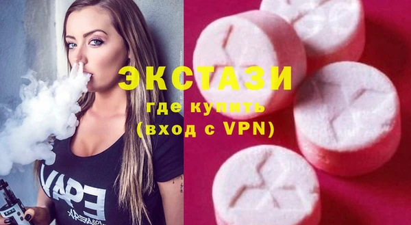 герыч Лиски