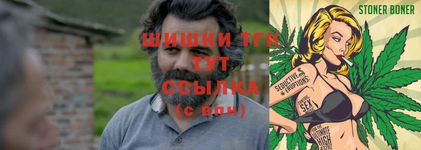кокаин VHQ Липки