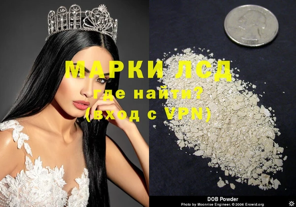 кокаин VHQ Нижневартовск