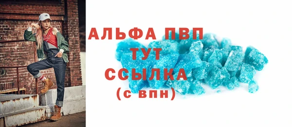 кокаин VHQ Липки