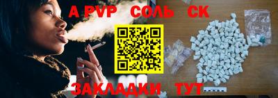 МДПВ Волжский