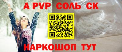 МДПВ Волжский