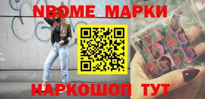 прущая мука Волжск