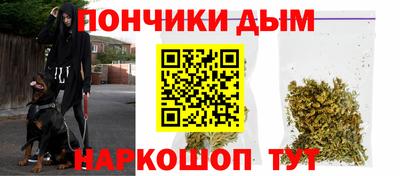 МДПВ Волжский