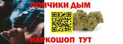 прущая мука Волжск