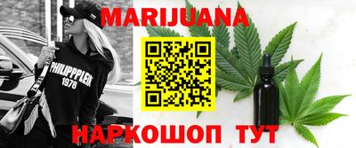 прущая мука Волжск