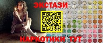 МДПВ Волжский
