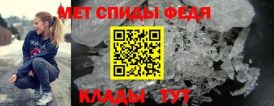 метадон Изобильный