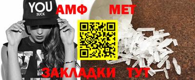 МДПВ Волжский
