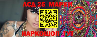прущая мука Волжск