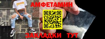 МДПВ Волжский