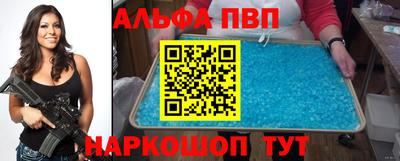 прущая мука Волжск