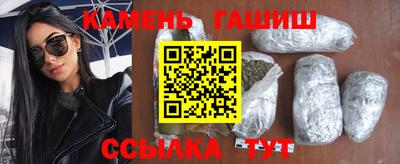 прущая мука Волжск