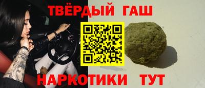 МДПВ Волжский