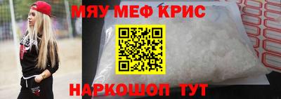 МДПВ Волжский