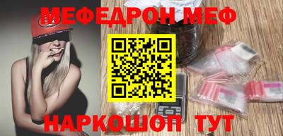 МДПВ Волжский