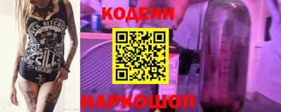МДПВ Волжский
